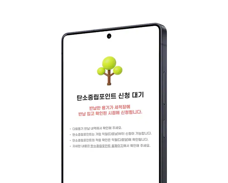 STEP 2 이미지