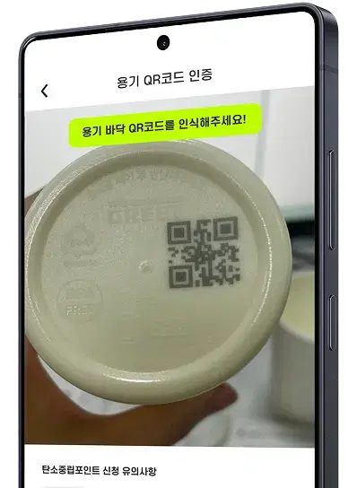 STEP 1 이미지