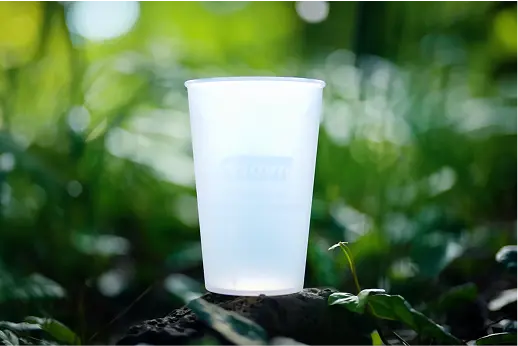 탄소배출저감 이미지