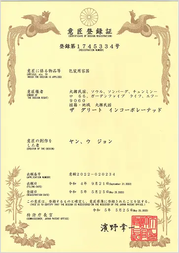 Slide 10